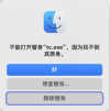 截屏2025-04-29 14.44.25.png
